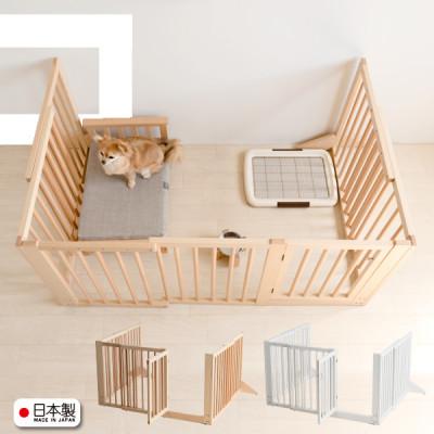 ふるさと納税 南砺市 木製ペットゲート【コの字】両開扉・伸縮　NA