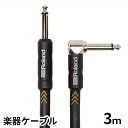 【ふるさと納税】【Roland純正】楽器ケーブル 3m/RIC-B10A【配送不可：離島】　雑貨・日用品