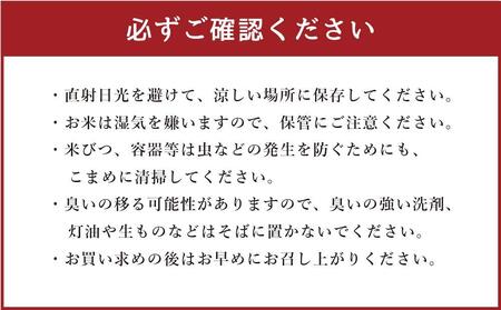 【令和5年度】北海道産米 食べ比べ (ななつぼし・ゆめぴりか) 各5kg 計10kg