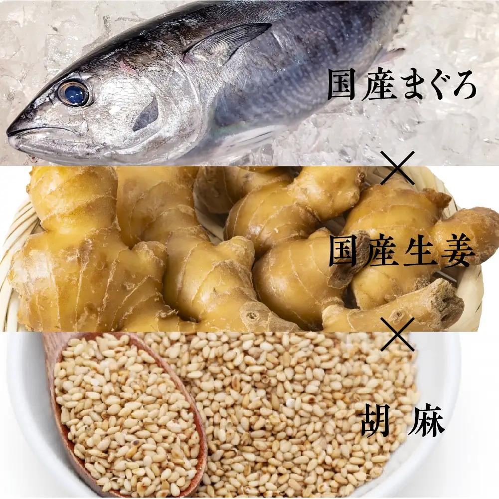 濱金商店 ささめまぐろ佃煮 ６個セット / まぐろ佃煮 佃煮専門店 佃煮セット まぐろの佃煮                                                      