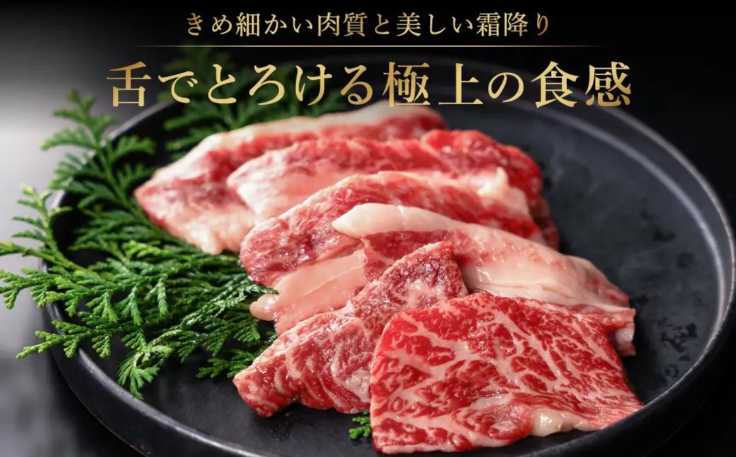 神戸牛 カルビ焼肉 1kg（200g×5パック） 化粧箱入り 冷凍 A5ランク
