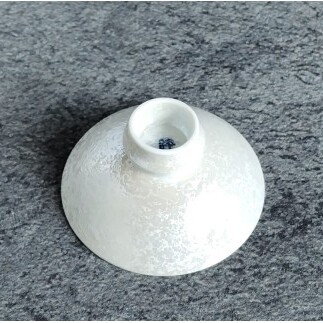 有田焼 至福の盃 秋草 【松尾陶器】酒器 盃 ぐい呑み お酒 和食器 食器 うつわ 器 おちょこ お猪口 18000円 A18-275_イメージ4