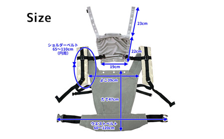 キャリフリー カラーズベビーキャリー グレースター 抱っこ紐【抱っこひも 2WAY おんぶ 育児 デザイン コンパクト おでかけ ショルダーカバー付き 日本製 埼玉県 草加市