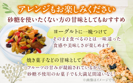 ヨーグルト用ミックス堪能セット【多々楽達屋】厳選 濃厚 砂糖不使用 果物 パイン レーズン マンゴー グレープ 杏 おつまみ おやつ お菓子 製菓材料 間食 食べやすい ヘルシー 体にいい 健康 腸活