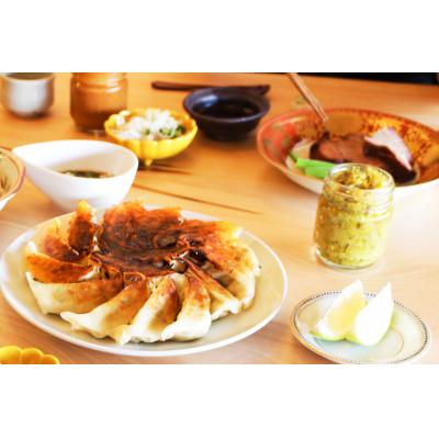 ふるさと納税 交野市 交野はらだや　ゆず胡椒・みかん胡椒  調味料セット |  | 02
