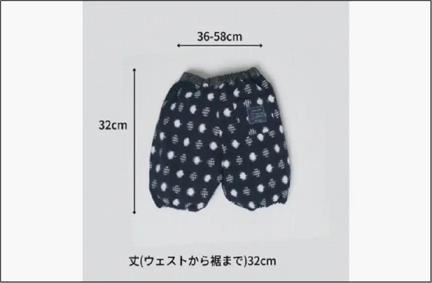 ＜選べる4カラー＞赤ちゃんのための【もんぺっぺ】《福岡市製造　by　TAKUMI Collection》 タクミコレクション 匠コレクション TAKUMI Collection 紺水玉格子