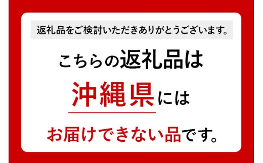 【26年12月発送】りんご 葉とらずサンふじ【特選】約10kg 26～40玉程度【糖度13度以上】津軽農園 先行受付 青森県 弘前市 果物 フルーツ 林檎 リンゴ くだもの ギフト 贈り物 [先行予約