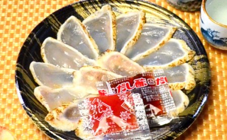 九州産 天然 ふぐ たたき 刺身 7皿 セット 岡垣町