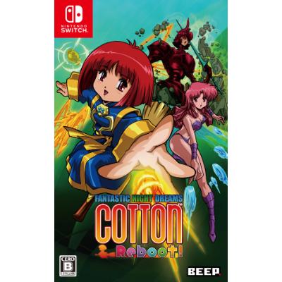 ふるさと納税 羽生市 Nintendo Switch　コットン リブート!(通常版)