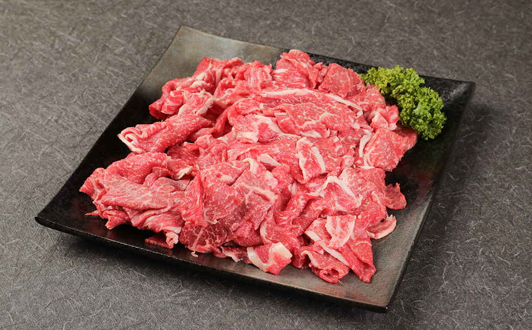 
                  くまもとあか牛切落し500g（250g×2パック）
                