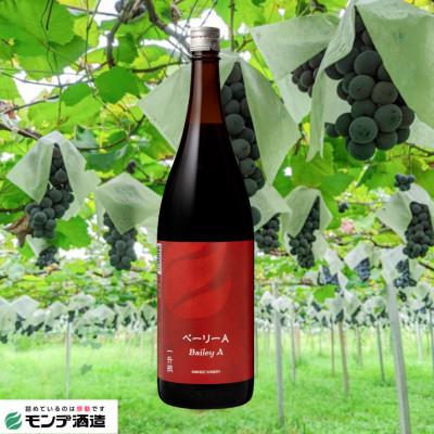ふるさと納税 笛吹市 【モンデ酒造】一升瓶ワイン6本セット(甲州、ベーリーA、各3本) |  | 02