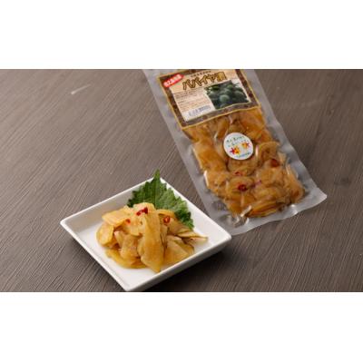 ふるさと納税 天城町 徳之島 天城町 パパイヤ漬け 8袋 セット パパイヤ 漬物 おつまみ 郷土料理 お土産 |  | 01