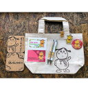 【ふるさと納税】上富田町 マスコットキャラクター「ひょうたんせんぱい」グッズセット | 文房具 ペン 玩具 雑貨 日用品 人気 おすすめ 送料無料