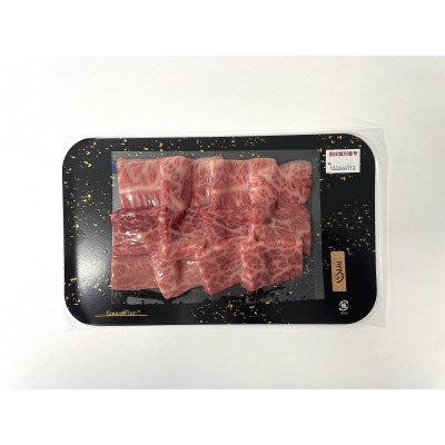 
                  ＜低温熟成＞おおいた和牛ミスジ焼肉200g (日出町)【1747891】
                