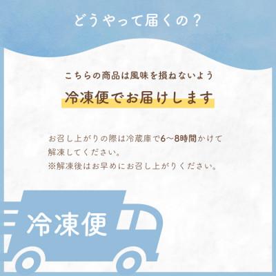 ふるさと納税 鶴岡市 だだちゃ豆 ずんだ餡 1.5kg(500g×3袋) だだちゃ喜左衛門株式会社 |  | 03