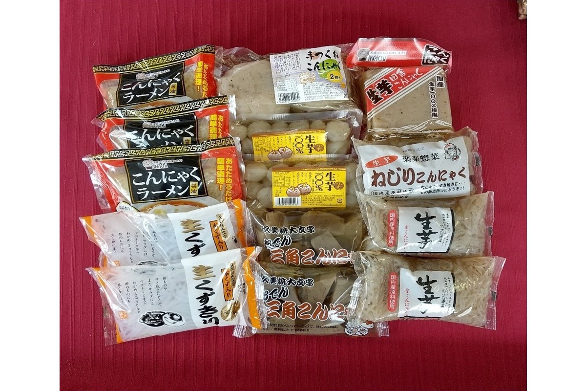 
                  大文字こんにゃくセット冬（14点）　 詰め合わせ 手作り 蒟蒻 コンニャク 糸こんにゃく 小玉こんにゃく 刺身こんにゃく ところてん トコロテン お取り寄せ 生産者応援 送料無料　AM00744
                