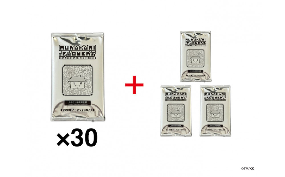 【30パック＋3パック】Murakami.Flowers Collectible Trading Card - ふるさと納税限定版｜京都 限定 トレカ［ 京都 村上隆 カイカイキキ アーティスト 大人気 レア トレカ カード おしゃれ かわいい アート 現代美術 人気 おすすめ 通販 送料無料 ふるさと納税 ］ 261009_KA050