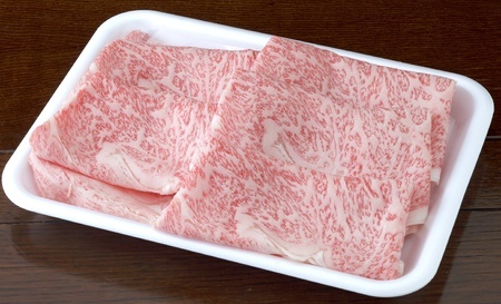 くまもと黒毛和牛 すき焼き用 リブロース1kg （500g×2パック）