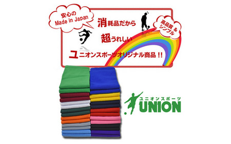 ソックス サッカーソックス 無地 11足セット【ブラック 22cmから24cm】 [ANBS018-3] ソックス