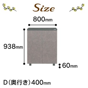 【組立不要】大川家具 シューズボックス［スイートピー］ロータイプ 幅80cm _ 大川家具 シューズボックス スイートピー 幅 80cm 選べる カラー ナチュラル ブラウン グレー ロータイプ 国産