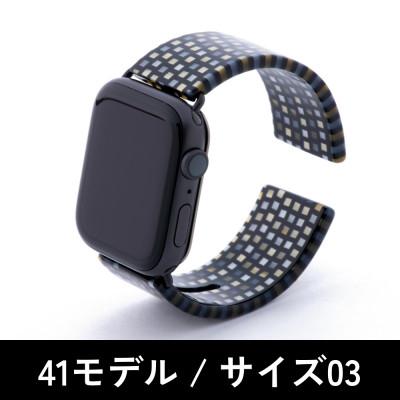ふるさと納税 鯖江市 エアバングル/シックラデン 41モデル サイズ 03
