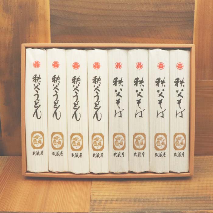 【ふるさと納税】 乾めんセット（つゆなし） ／ うどん そば 蕎麦 乾麺 送料無料 埼玉県 特産 No.353