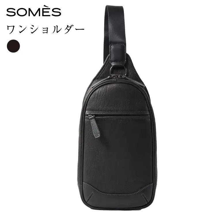 SOMES バッグ TT-64 ワンショルダー ブラック