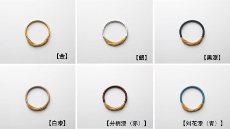 【寺島保太良商店】絲 tabane ブレスレット