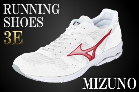 AO41　ミズノランニングシューズ【ホワイト×メタルレッド3E】　【 ジョギング ランニング マラソン シューズ 靴 ミズノ mizuno オーダー 日本製 スニーカー 】