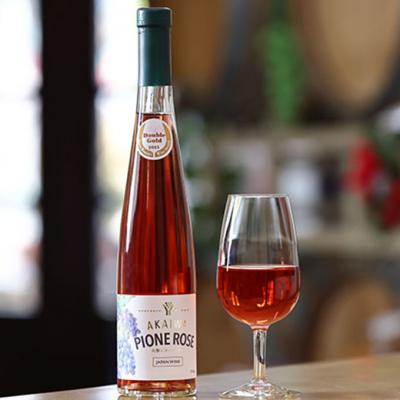 ふるさと納税 赤磐市 是里 ワイン 果実酒 ピオーネ 375ml 2本[NO5765-1263] |  | 02