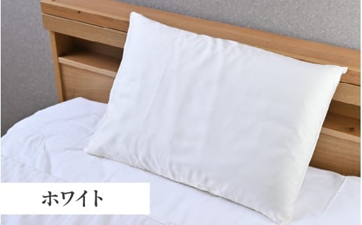 髪と肌をいたわる、熟睡品質の枕カバー ホワイト [A-186001_05] / 枕 カバー 枕カバー キュプラ ドリーミン シルクを超える滑らかさ 快眠 敏感肌 保湿 通気 吸湿 吸水 おしゃれ 誕生日 母の日 敬老の日 還暦 ギフト プレゼント バレンタイン ホワイトデー