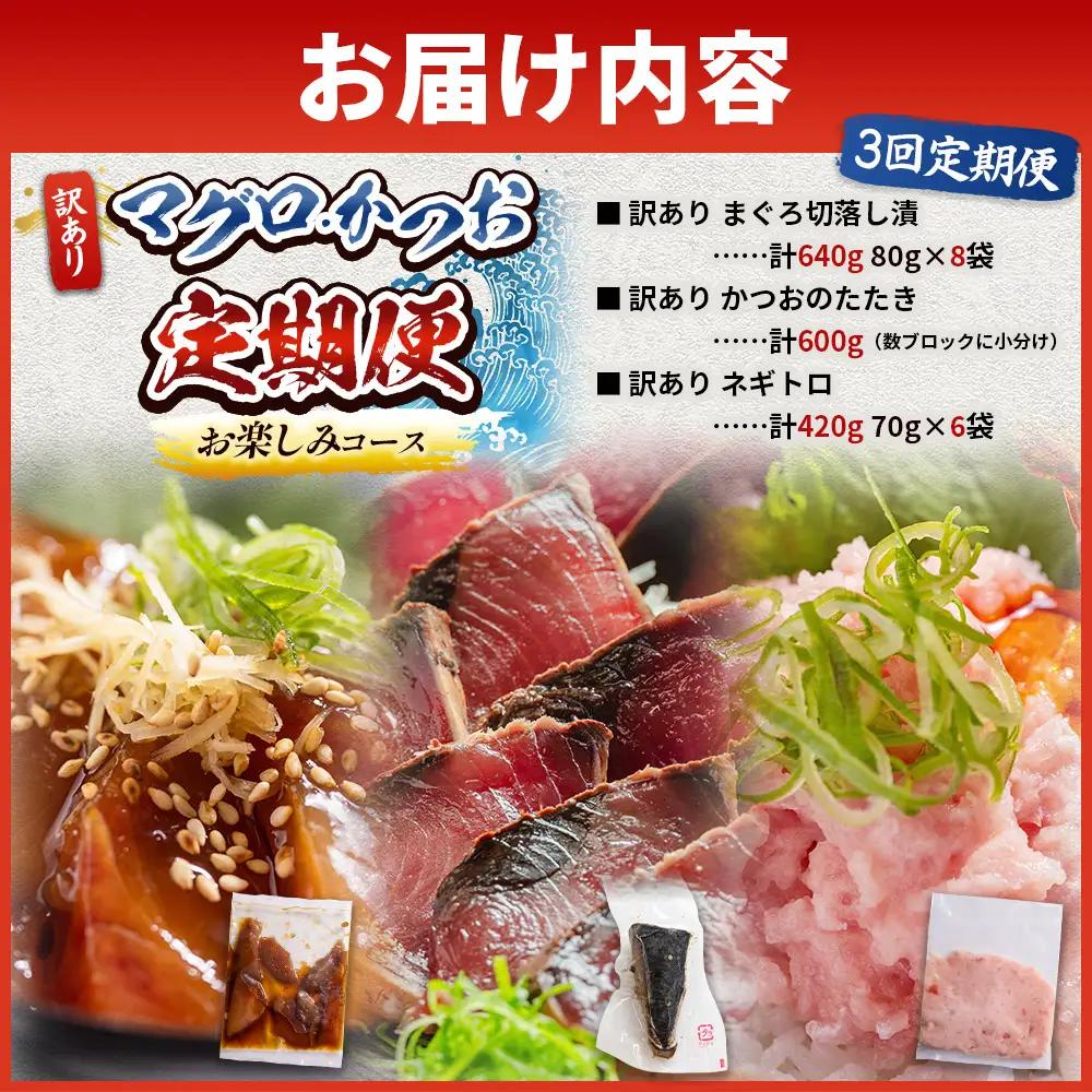 【定期便/計9回】海鮮【惣菜海鮮】 Wda-0053