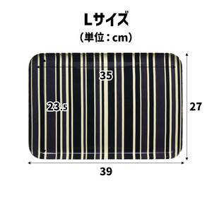 TATSU-CRAFT マグネットトレー L 39cm トリノストライプ RD レッド すべり止め付き ［Tk1119］