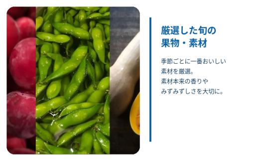 低温殺菌牛乳使用 秩父の手づくりジェラート 彩セット12個　№642-2