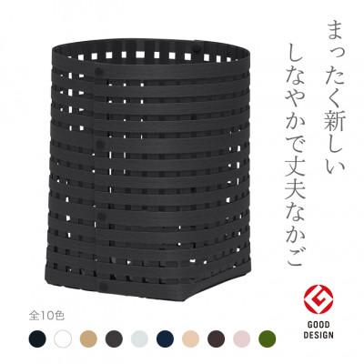 ふるさと納税 奥州市 暮らしを豊かにするシンプルで美しいかご S4 ブラック バンドシー [AR029]