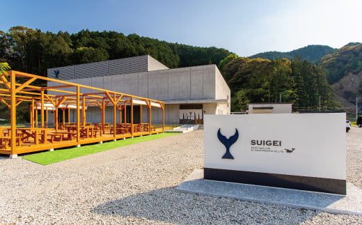 酔鯨 純米大吟醸 兵庫山田錦50% 720ml×1本【土佐グルメ市場(