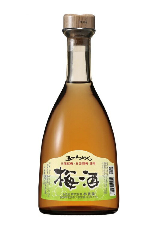 【ふるさと納税】塩尻 五一わいん 梅酒 | 五一わいん 林農園 梅酒 三尾紅梅 白加賀梅 フレンチオーク樽 お酒 酒 アルコール 信州 塩尻市 長野県