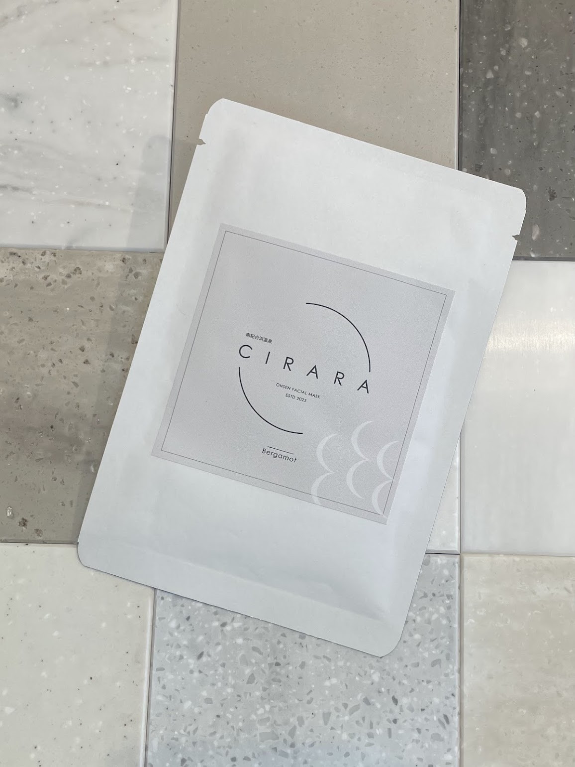 南紀白浜温泉水75％ 植物エキスたっぷりナチュラルシートマスク（７枚） 304018_ED01