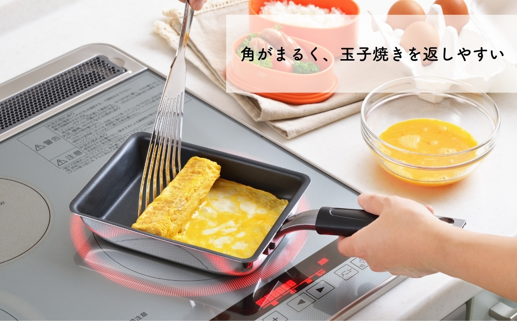 アルサス4 玉子焼＜IH対応＞玉子焼き用フライパン | 卵焼き 新潟県 弥彦村 卵焼き器 軽量 金属ヘラOK フッ素樹脂加工 焦げ付きにくい 玉子焼き器 卵焼き用フライパン たまご焼き キッチン用品 調理器具 たまごやき