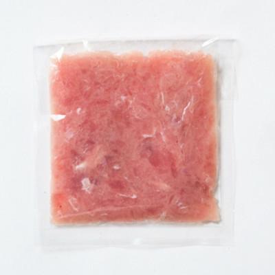 ふるさと納税 大川市 ネギトロ900g(大川市) |  | 02