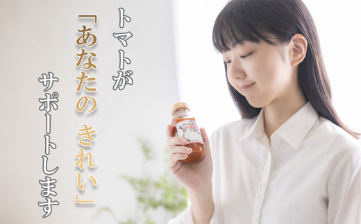 国産トマト100% 食塩無添加・糖度 8 以上 鈴鹿山麓の銘水と豊かな自然が育んだ、中村農園のトマトを100 ％使用した高級濃厚トマトジュース 180ml × 8本）【トマト トマトジュース 無添加 