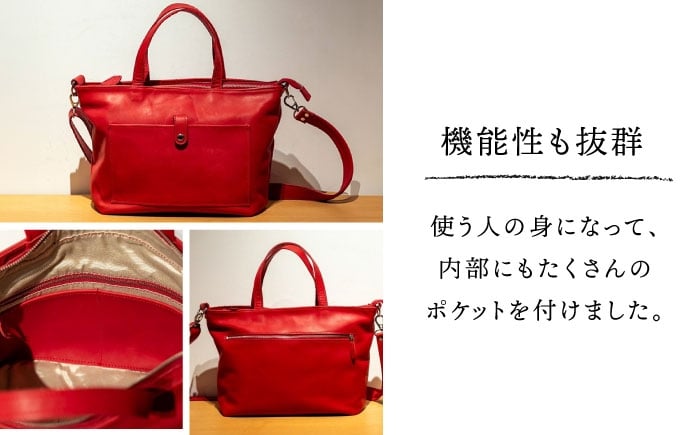 【色が選べる】大型ショルダー兼用バッグ ショルダーバッグ 手提げ てさげ バッグ 本革 革 革製品 名入れ対応