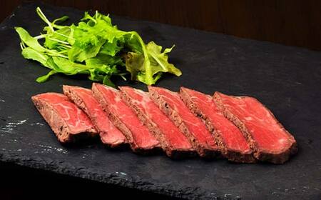 釧路生まれ・釧路育ちのオーガニックビーフセット（モモステーキ120g×2枚、ローストビーフ150g×2枚） ふるさと納税 肉 F4F-1387