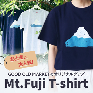 Mt.Fuji T-shirt：Navy《MADE IN FUJIYOSHIDA》Lサイズ