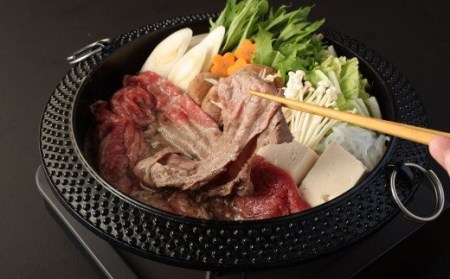 豊作ファーム産 黒毛和牛 モモスライス 300g すき焼き しゃぶしゃぶ