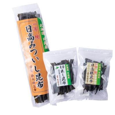 ふるさと納税 新ひだか町 北海道産日高昆布 1等検100g&根昆布50g&切り出し昆布50g 計200gセット |  | 03