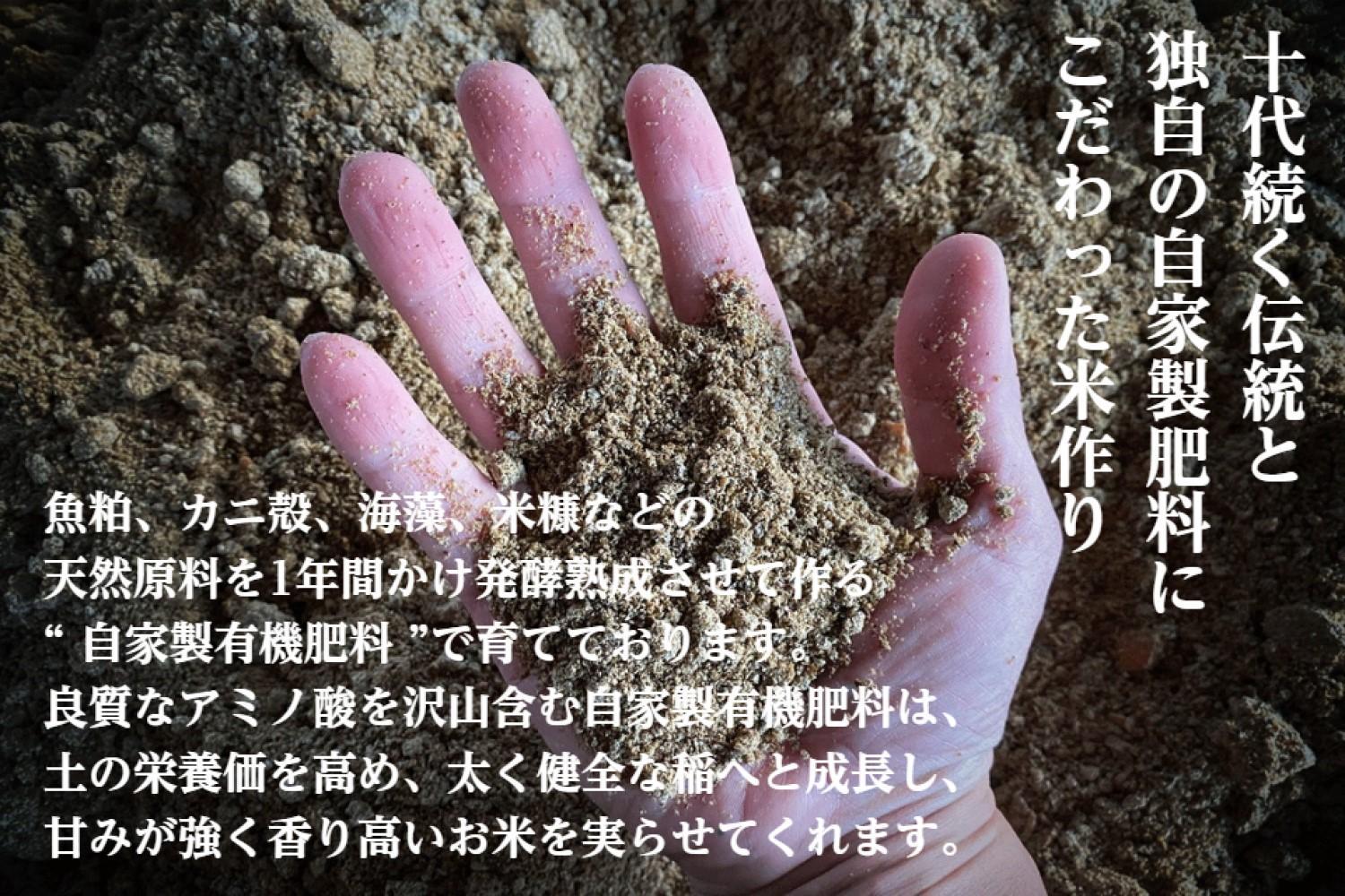 ≪ 令和7年産 新米 予約 ≫【 定期便 】 5kg ×6ヶ月 最高金賞受賞 南魚沼産コシヒカリ 雪と技　農薬8割減・化学肥料不使用栽培