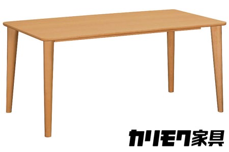 [幅1500] カリモク家具『ダイニングテーブル』DA5150 ブナ材 [1116]新生活 新生活 