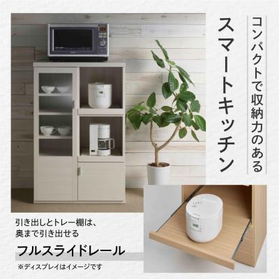 ふるさと納税 下呂市 【キャナルオーク(ライトブラウン色)】スマートレンジカウンター SRC-55LC【46-26【4】】 |  | 03