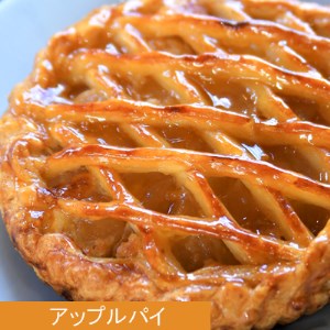 【 スイーツ 】スイーツ 定期便 4回